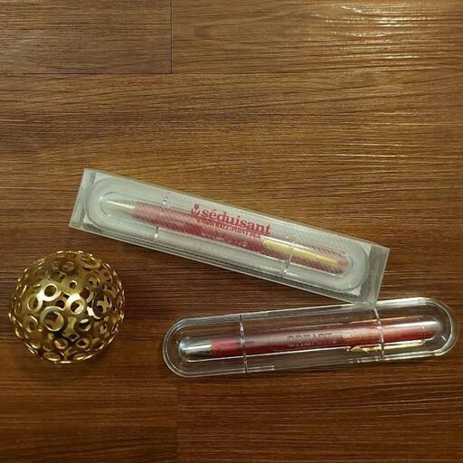 اتود کلاسیک جعبه ای